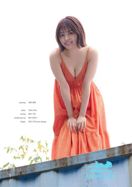 JP Ruka Kitano 北野瑠華 – PINUP GIRL